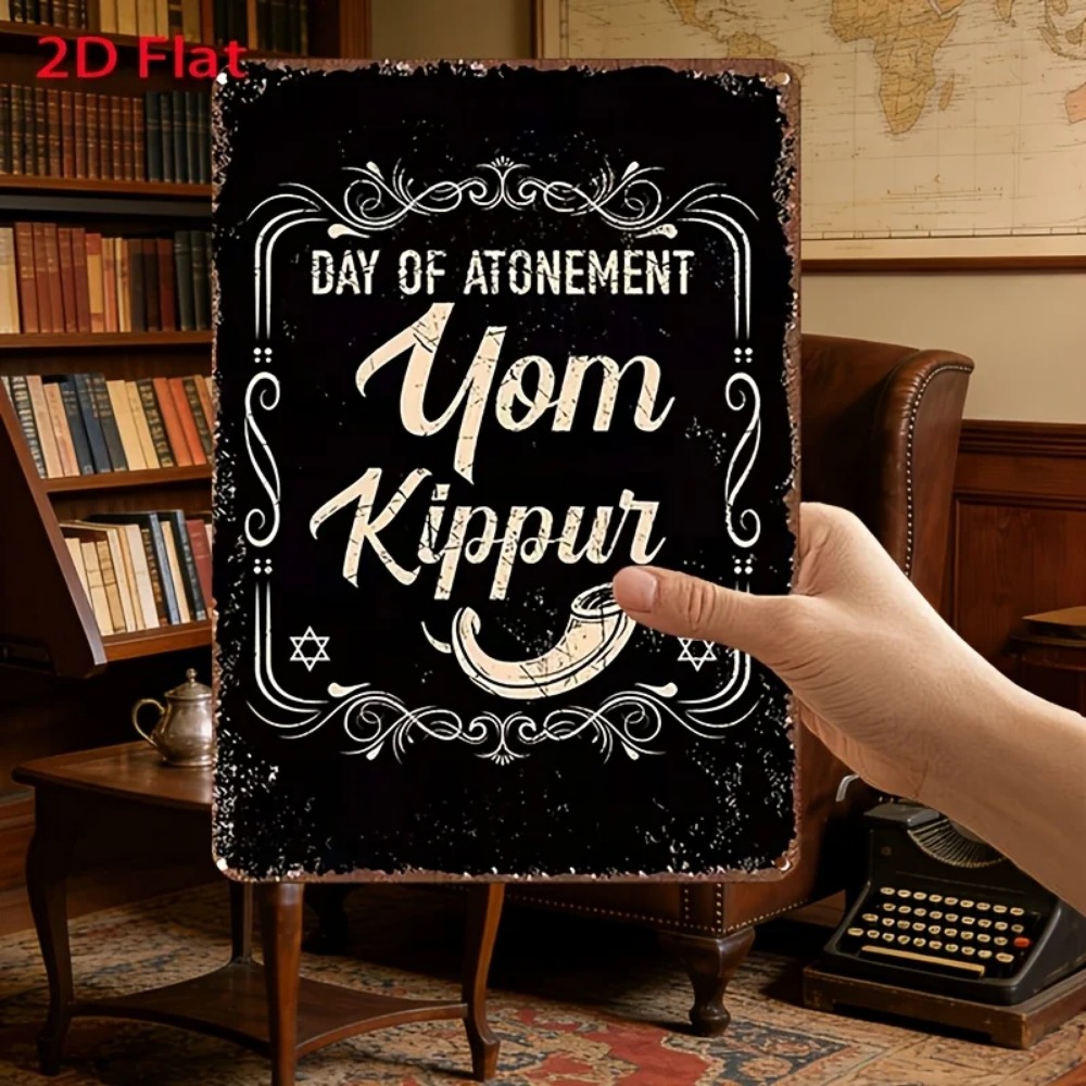 Home Decor - CIFBUY Vintage Jom Kippur Sühntag Aluminium