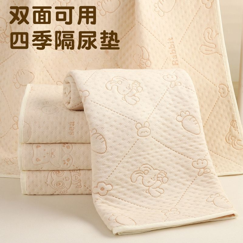 Waterproof Mattress Protector Breathable - Wasserdichter, atmungsaktiver Matratzenschutz mit elastischen Bändern,