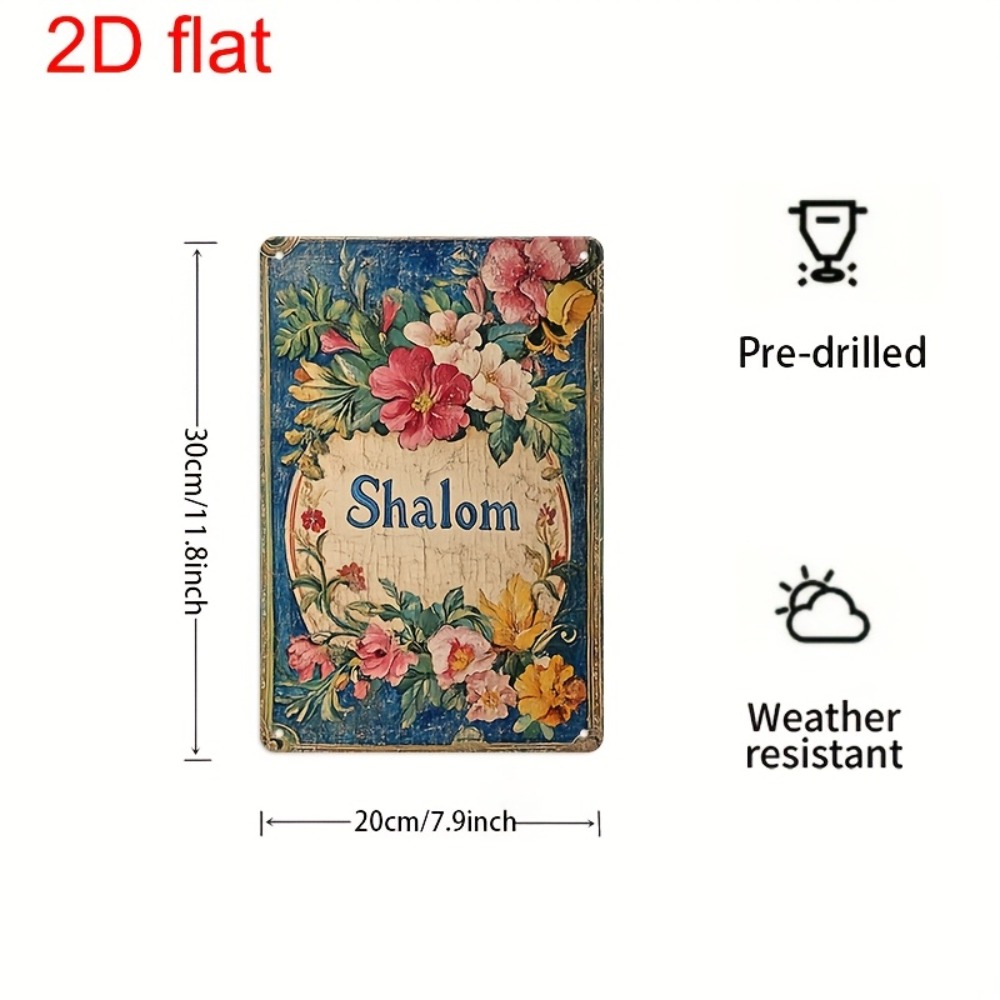 Home Decor - CIFBUY Vintage Floral Shalom Aluminium-Wandkunst, 20,3
