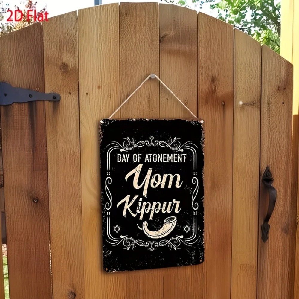 CIFBUY Vintage Jom Kippur Sühn – Home Decor Bewertung und Preis